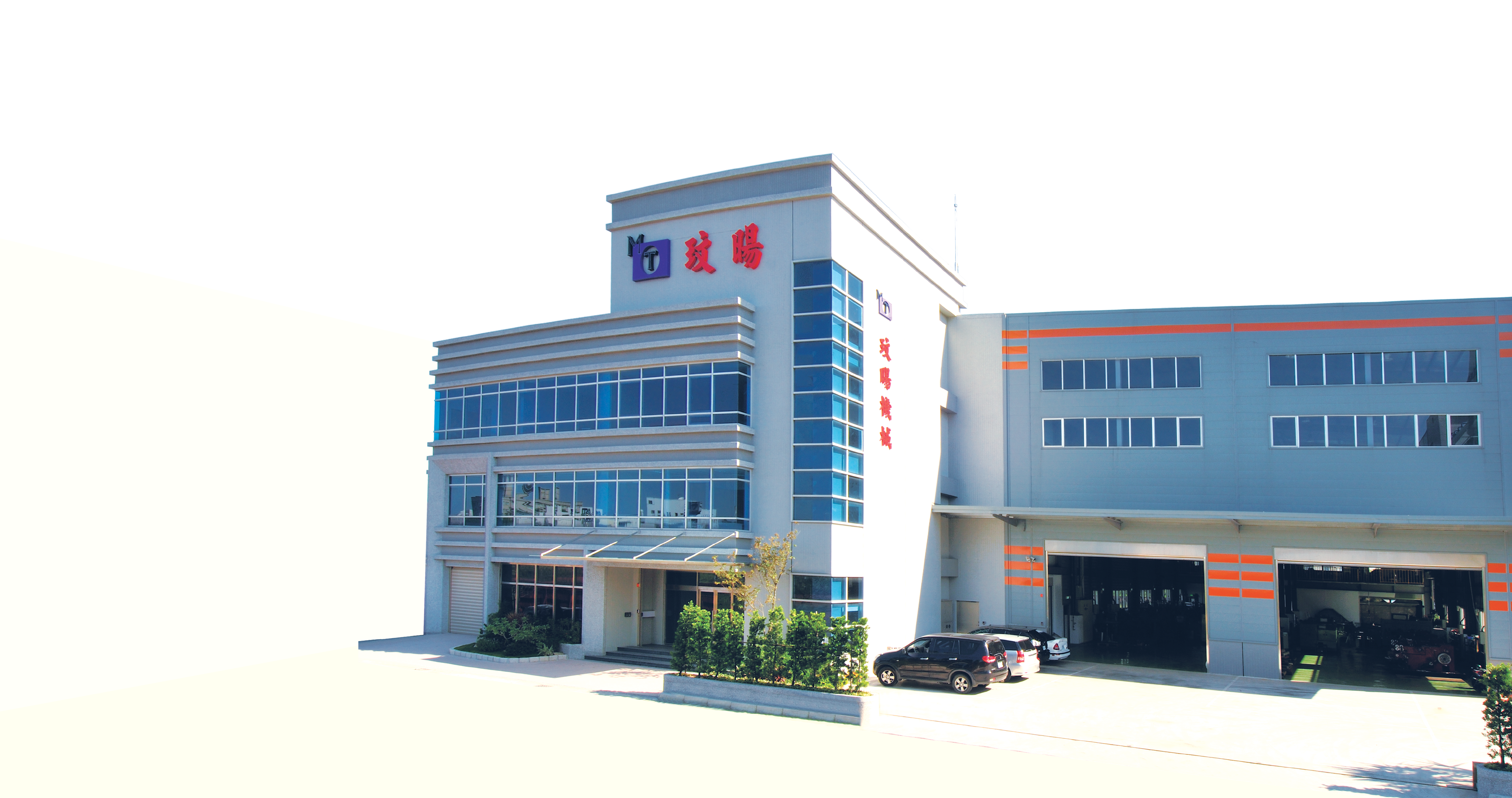 Wen Yang Machinery Co., Ltd.